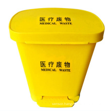 30 Liter Plastic Medical Waste Bin (YW0020)